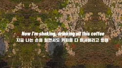 Can you come 템플릿 💫