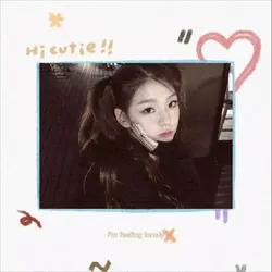 cupid! cutesongframe