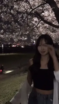 좋다고 말해