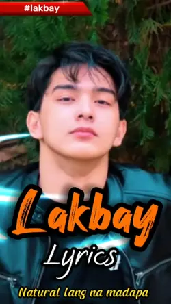 Lakbay