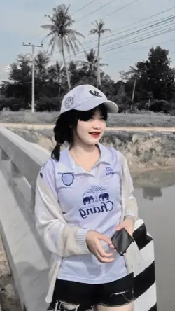 หลุดออกจากตรงนี่