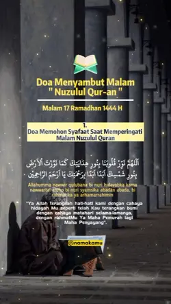 Malam Nuzulul Qur'an