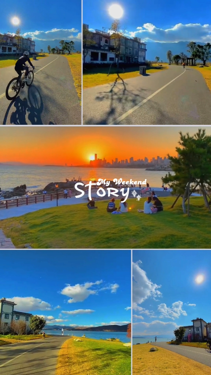 Weekend story
