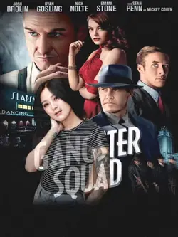 GANGSTER SQUAD 