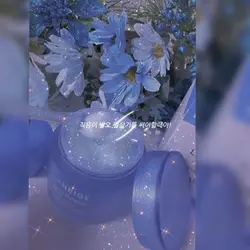 지금이 바로 필살기를 써야 할 때야