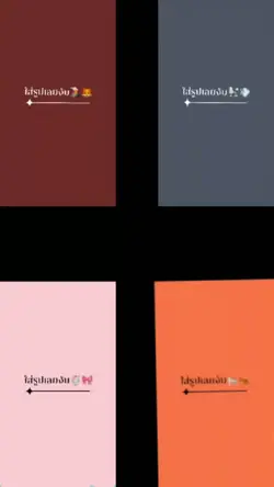 4 รูปค๊าบ