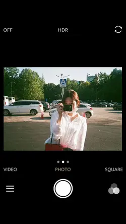 camera frame