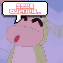 언제나 몇번이라도 오르골