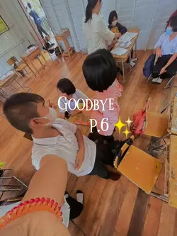 มาใช้เยอะๆค่า