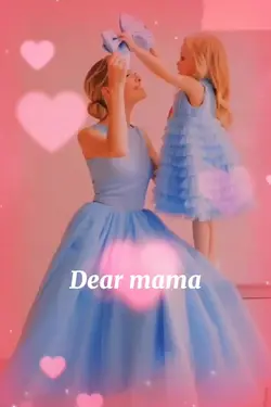 DearMama