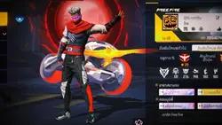 2 รูป แนวตั้ง ฟีฟาย