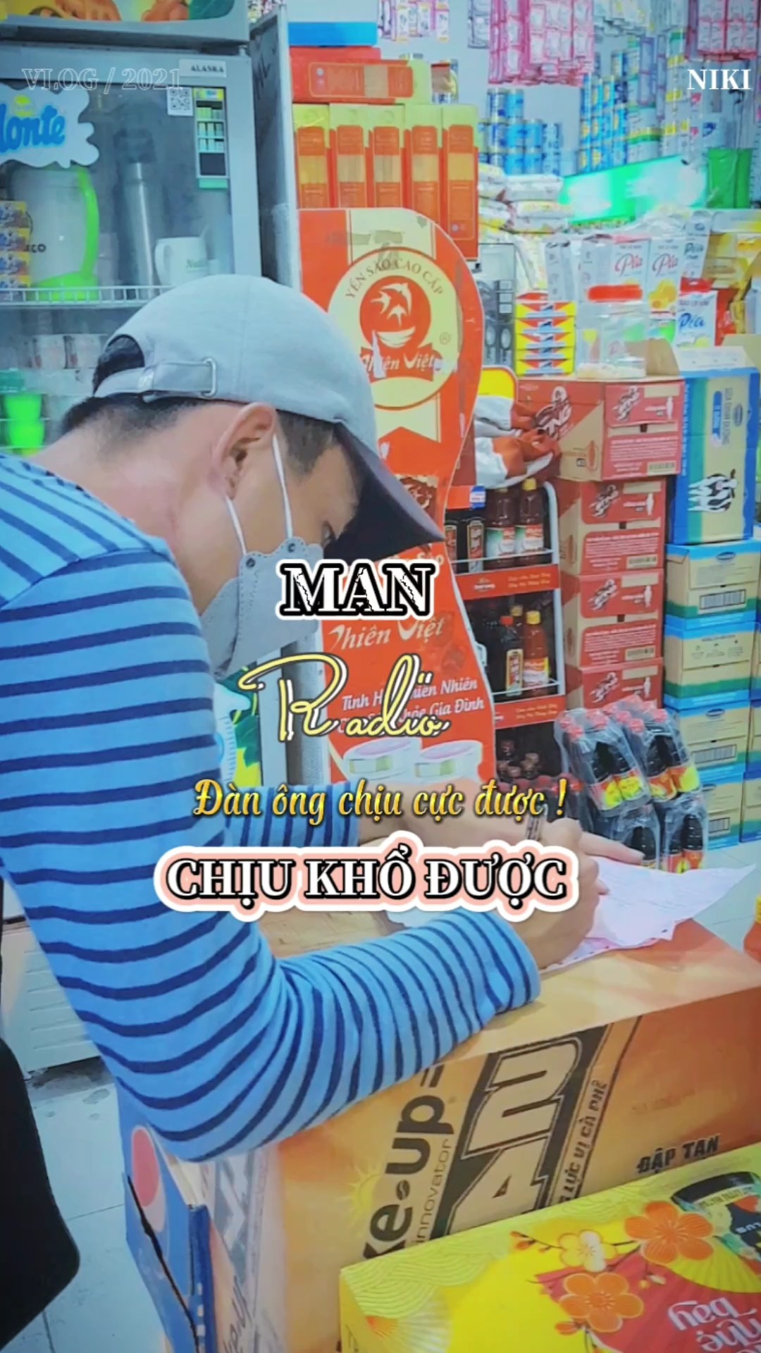 Qu'est-ce que c'est que ça?