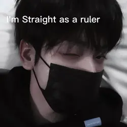 straight as a ruler
