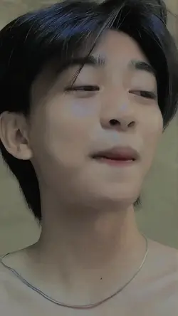 ikaw kase