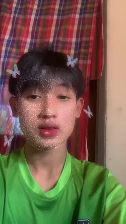 ความฟิวเตอร์