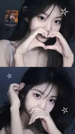 N33d you 2pics