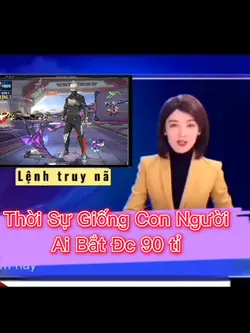 Thời Sự Giống Người