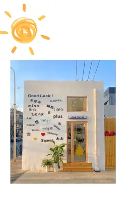 แม่แบบ  มินิมอล