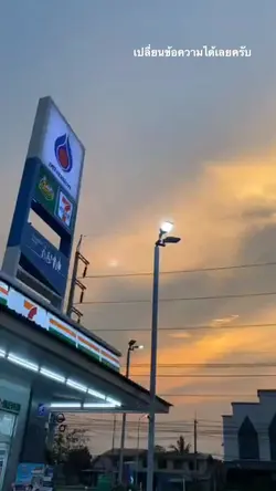 กลับมาแจกคลิปแล้วน้า💘🐈