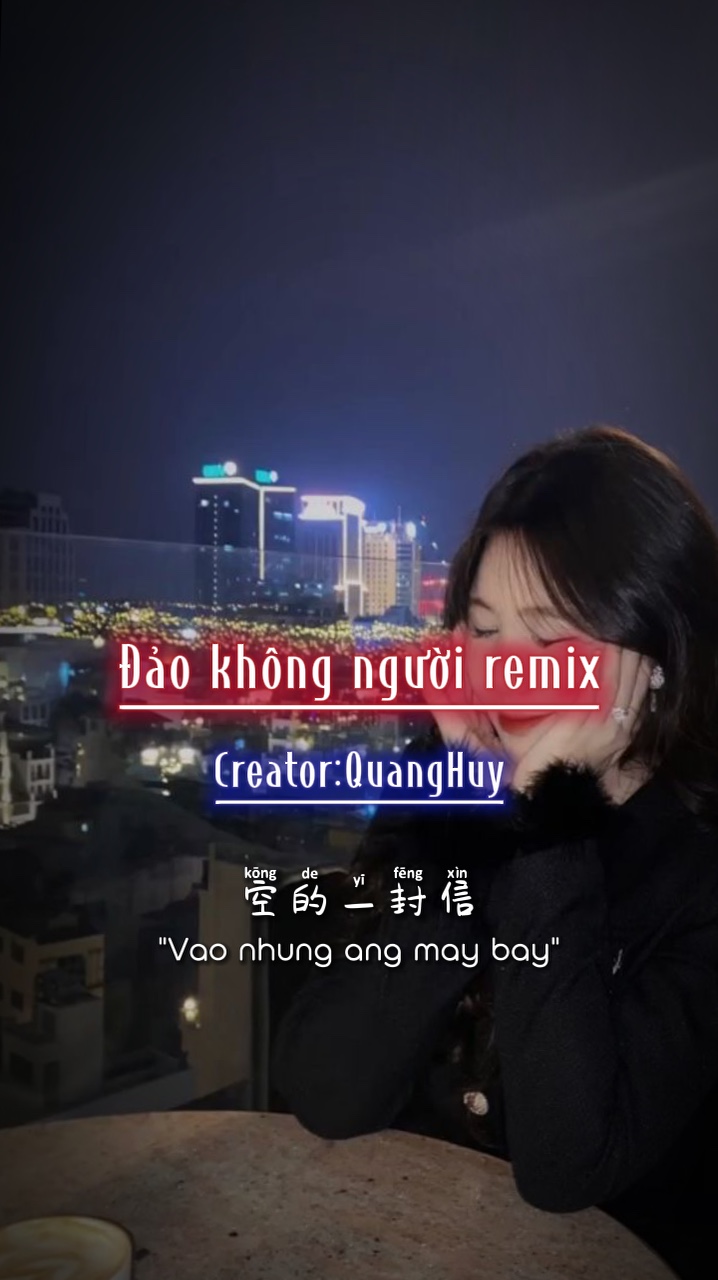 Đảo không người
