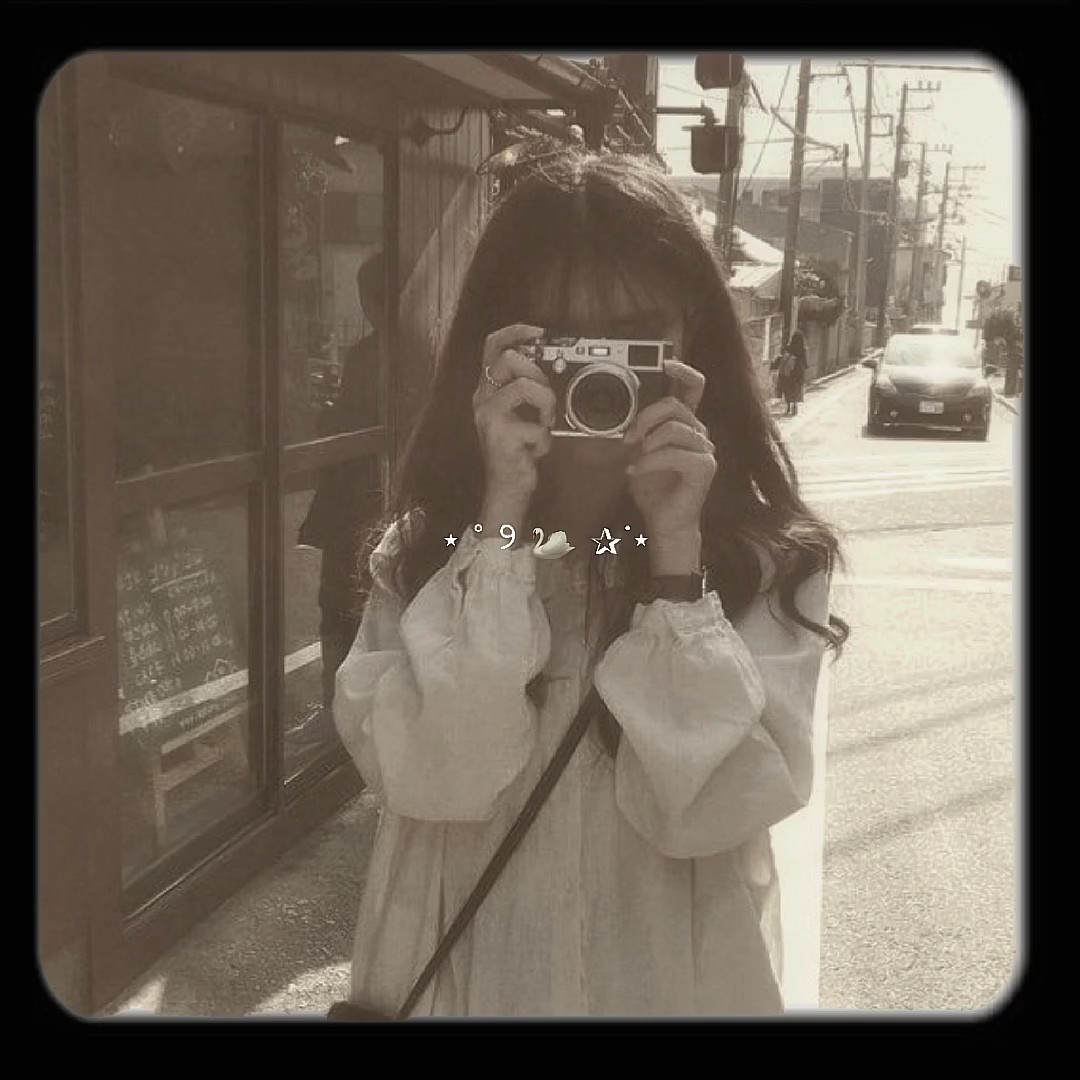 vintage