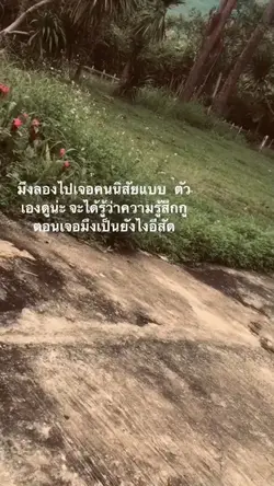 แจกครับ🥲