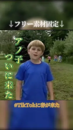 #TikTokに春が来た #本気出してみた