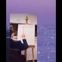 Paint Trend