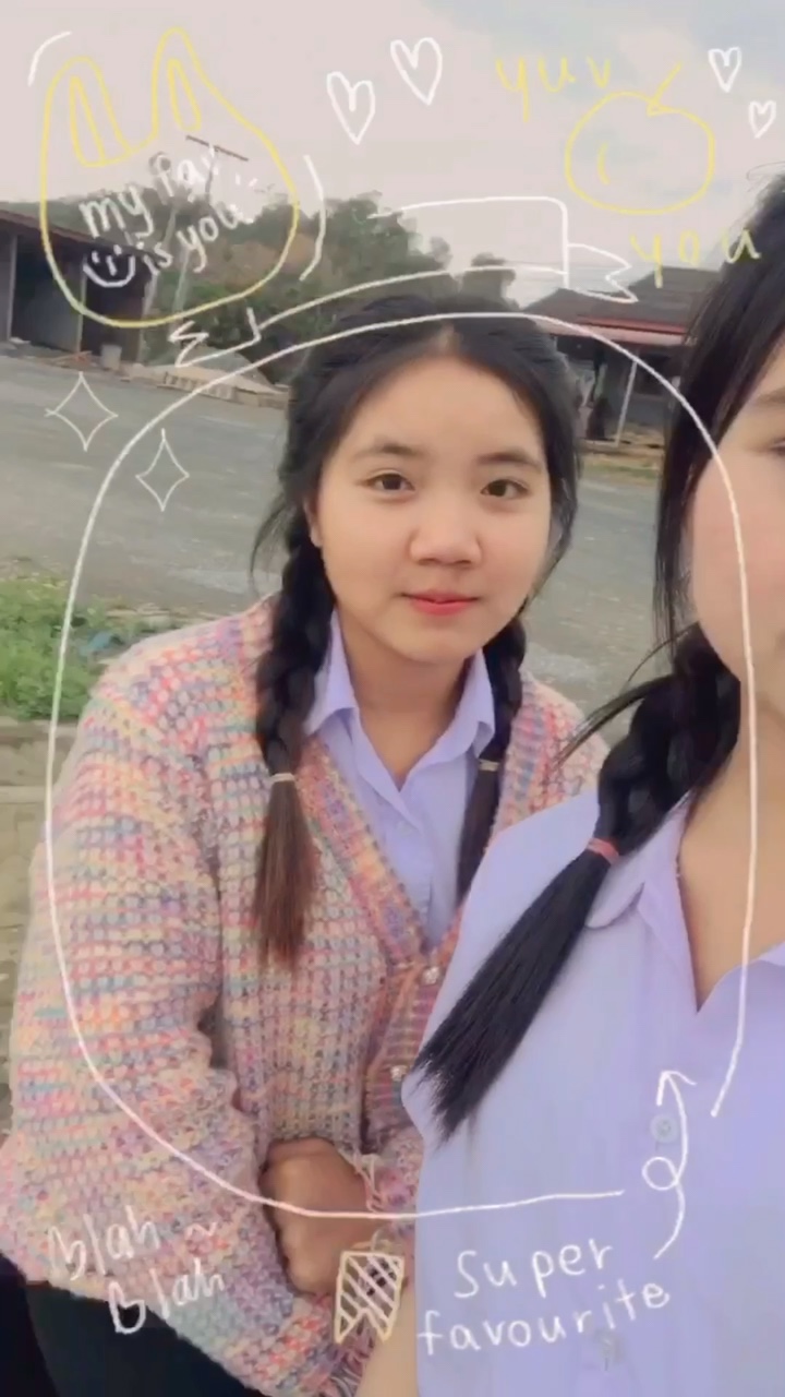 รักของเราเธอนาย