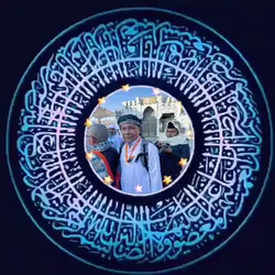Al fatiha