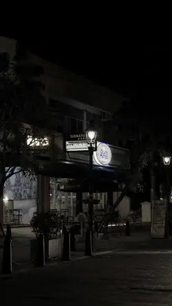 Lirik lagu jawa
