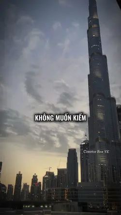 Không muốn kiếm