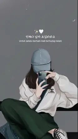 lirik lagu