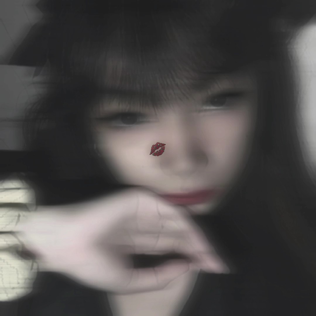Kiss overlay