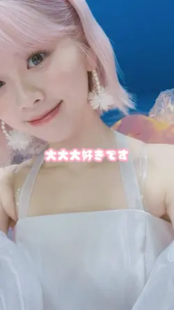 2文字しりとりの続き！