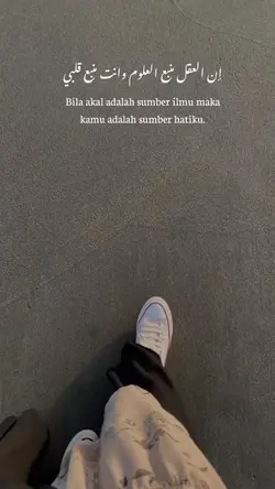 quotes arab