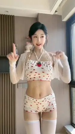 ตามจังหวะ