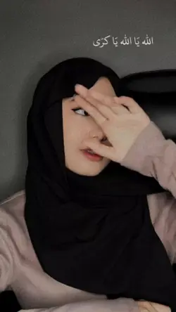 lirik arabic