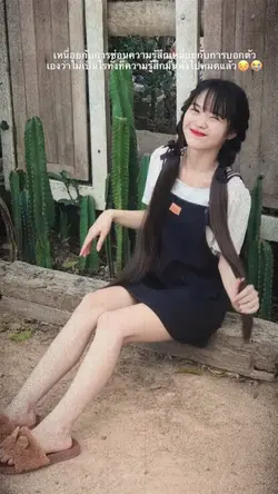 😃✌🏻