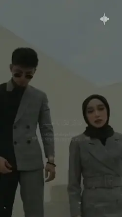 langsung pakai ya