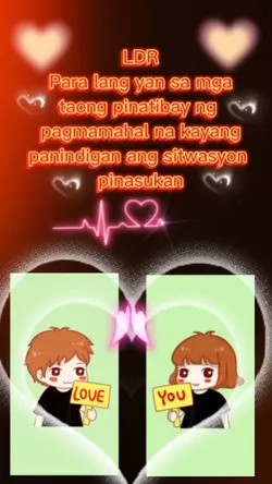 LDR