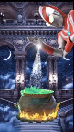 Ramuan Ultramen 