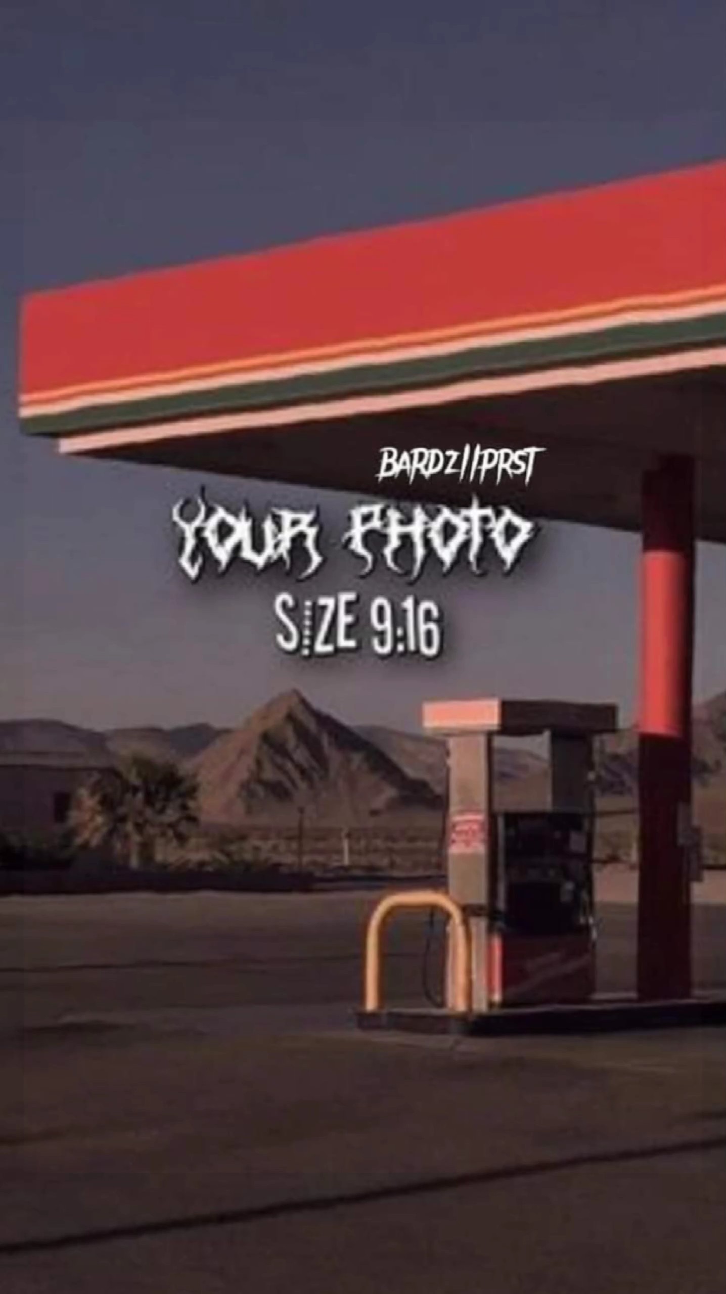 edမလုပ်ရတာကြာပီ