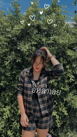 เล่นเนื้อเพลง