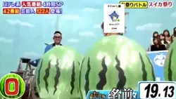 おもしろテンプレート吉田沙保里テキスト付