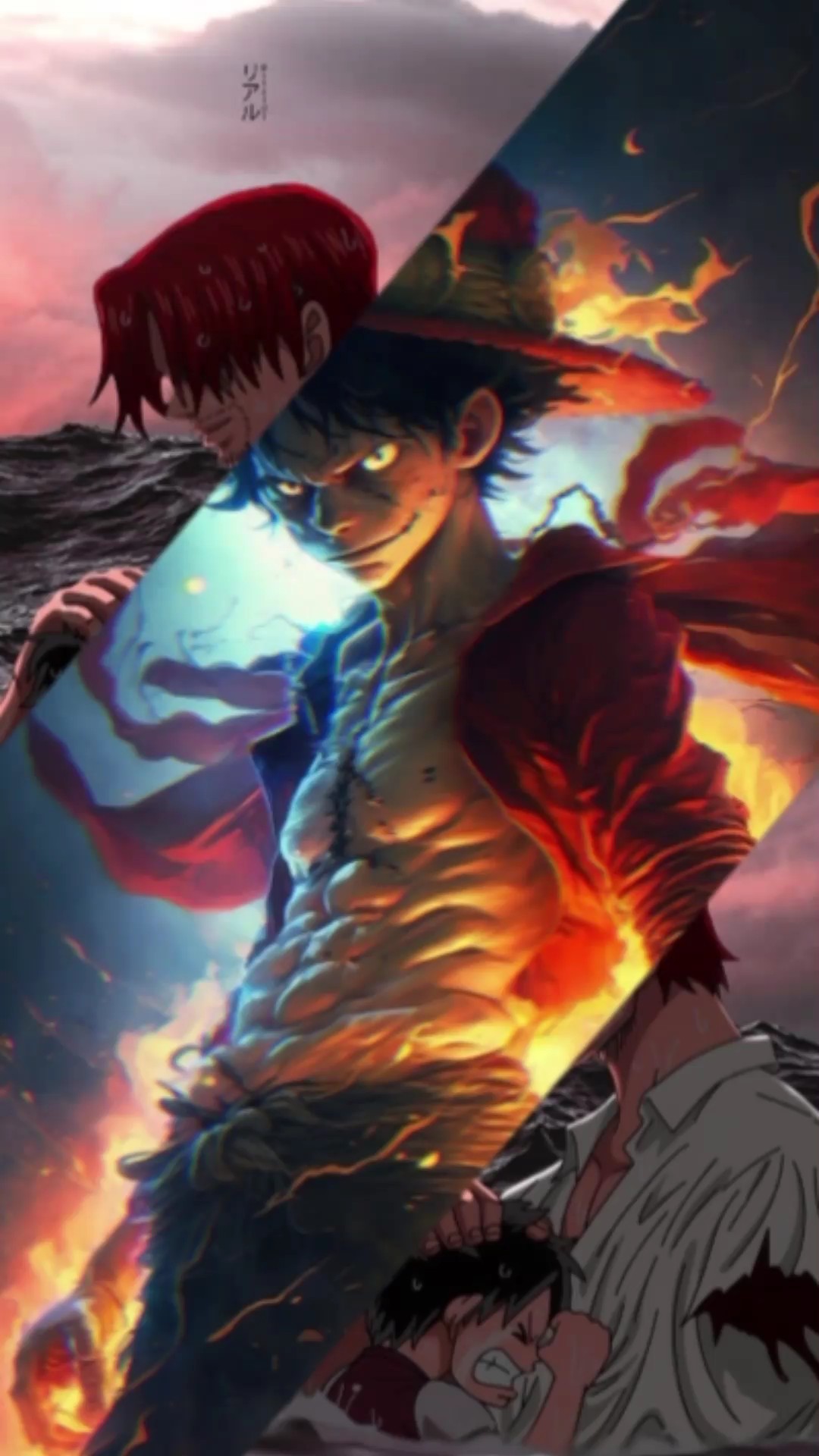 Luffy 