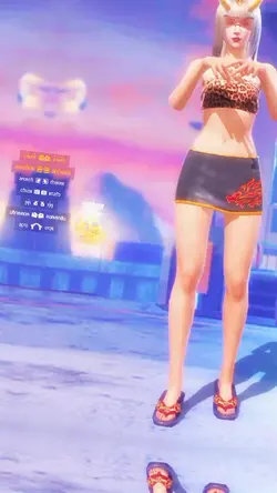ฟีฟาย
