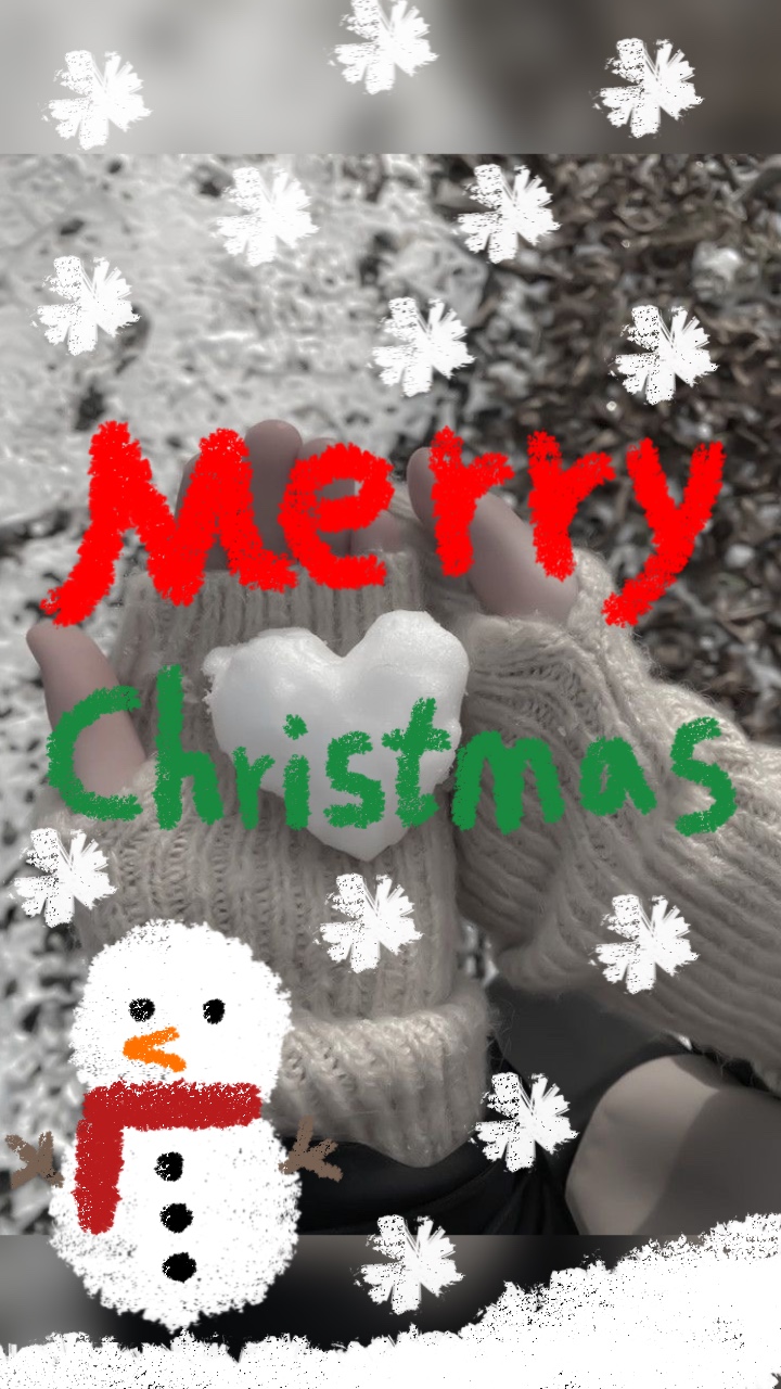 Feliz Navidad