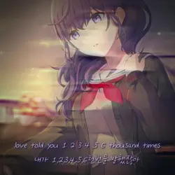 마후유야 얼른 엄마에게 벗어나..