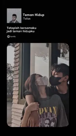 frame aesthetic
